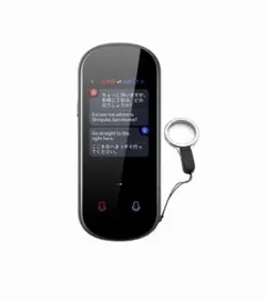 Item thumbnail for item 91cb5e80-46d4-4e8e-8fcc-656dd21b1a33