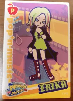 ポップンミュージック18 せんごく列伝 カード ポプカ ノーマルカード
