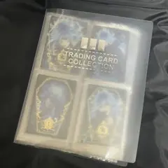 ツイステ ウエハースカード イグニ ディアソ セット