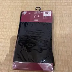 GU タイツ 80デニール 2足組 L-XLサイズ　新品未使用のサムネイル