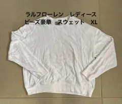 Item thumbnail for item 3d3482e7-e306-423e-bbb9-1b38ea0a2ef0