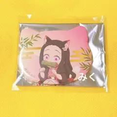 鬼滅の刃　竈門禰豆子　ナンジャタウン　ねこ型缶バッジ　ねずこ 2025年最新】竈門禰豆子 ナンジャタウンの人気アイテム - メルカリ