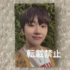 BOYNEXTDOOR ボネクド ユニバ ラキドロ ウナク トレカ