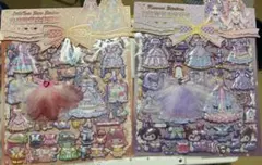 Item thumbnail for item 41b62cfd-2fa1-4dd3-9e78-47b6c54f315f