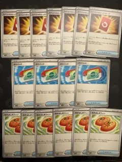 ポケモンカードセット　スペシャルレッドカード