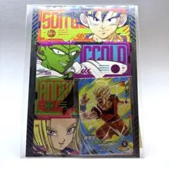 【新品未開封】 最強ジャンプ 2026年3月号 付録のみ