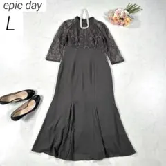 epic day　レースコンビネーションマーメイドロングドレス　チャコール　L