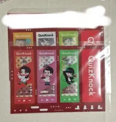 2026年最新】quizknock 乾の人気アイテム - メルカリ