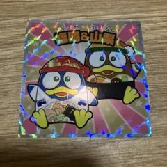 福岡＆山梨