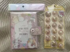うるちゅるポップシール サンリオ マイメロ バインダーセット