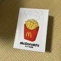 McDonald's フライドポテト型加湿器