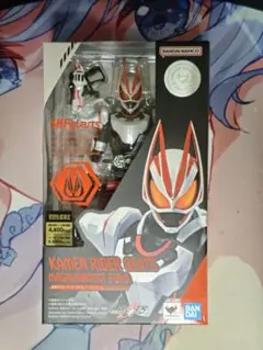 Item thumbnail for item 703d2b04-1670-4916-967a-2632b8768f25