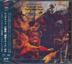 you325様 リクエスト 2点 まとめ商品