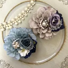 限定✨classic華やかコサージュセット