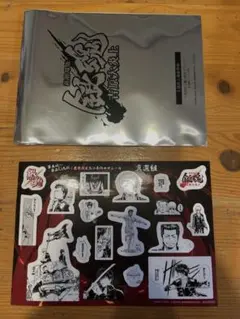 新劇場版　銀魂　吉原大炎上　3週目入場者特典　特典　原作コマシール　真選組