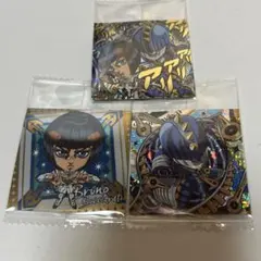 バッスン7672　プロフ必読様 リクエスト 2点 まとめ商品