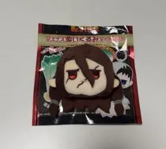 Dr.STONE フェイスぬいぐるみキーホルダー 獅子王司