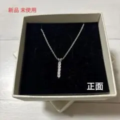 新品 未使用 シルバーカラー ストレート5石バー型 ペンダント ネックレス