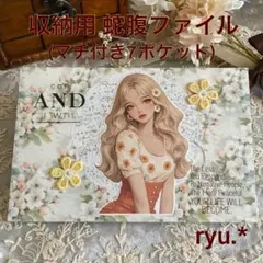 2026年最新】コラージュおすそ分けの人気アイテム - メルカリ