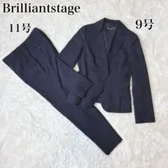 Brilliantstage ブリリアントステージ パンツスーツ11号 9号