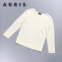 美品 AKRIS シルク 花柄ニット 立体刺繍 白 サイズ40*ZC1072のサムネイル