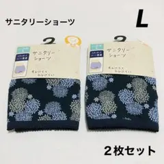 Item thumbnail for item 444b4bcd-b291-485d-8a18-1ef03d833905