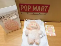 ラブブ Big into energyのHappiness(オレンジ)