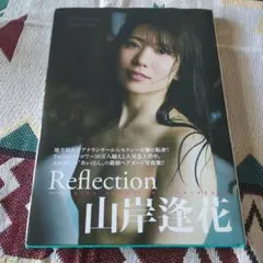 T-100様 リクエスト 2点 まとめ商品