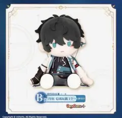 2025年最新】崩壊スターレイル 一番くじ 丹恒の人気アイテム - メルカリ