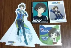 アイドルマスターSideM 秋月涼 グッズセット