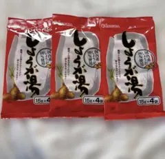 Item thumbnail for item 6a78d349-2e65-43b5-8493-7cdbf5807e66