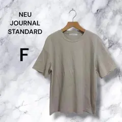 NEU ジャーナルスタンダード クルーネックTシャツ グレー Fのサムネイル