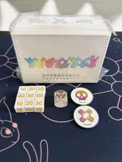 【海外限定】 イーブイギフトボックス ダメカン マーカー サイコロ 金属製のサムネイル