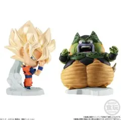 ドラゴンボール超戦士フィギュア9 超サイヤ人孫悟空 セル(第二形態)