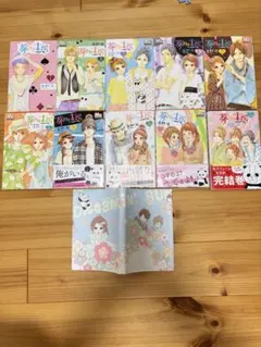 2025年最新】夢みる太陽の人気アイテム - メルカリ