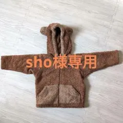 patagonia フリースアウター 12-18ヶ月