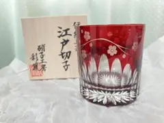 2026年最新】彩鳳の人気アイテム - メルカリ