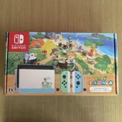 2026年最新】nintendo switch あつまれ どうぶつの森セットの人気