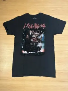 呪術廻戦 AIR TWOKYO 渋谷事変 シーンイラスト Tシャツ 脹相 - メルカリ