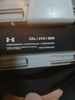 Under Armour HEATGEAR 2XL ロングスリーブ