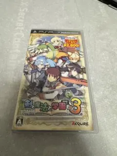 剣と魔法と学園モノ3