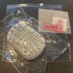 WuJinZang ウージンザン 格子柄 せんべい型スクイーズ