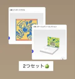 Item thumbnail for item adb6d168-c726-4360-8e30-5d6ad05d9621