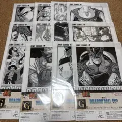 Item thumbnail for item 71d83f35-e72f-4c54-9521-4f2f4c62e88e