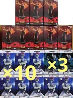 新作プライズフィギュアまとめ売り21個セット