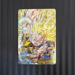 HG3-16 孫悟空 ドラゴンボールヒーローズ 旧弾 12年製 - メルカリ
