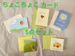 Item thumbnail for item c1cc233a-bc0b-4e71-8a8e-35deed691bda