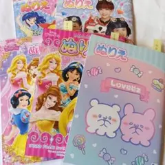 ぬりえ　5冊　まとめ売り