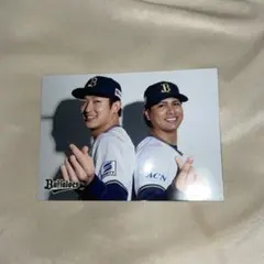 オリックス・バファローズ 選手フォト コンビver.
