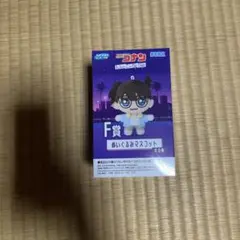 名探偵コナン Neo City Pop ぬいぐるみマスコット F賞